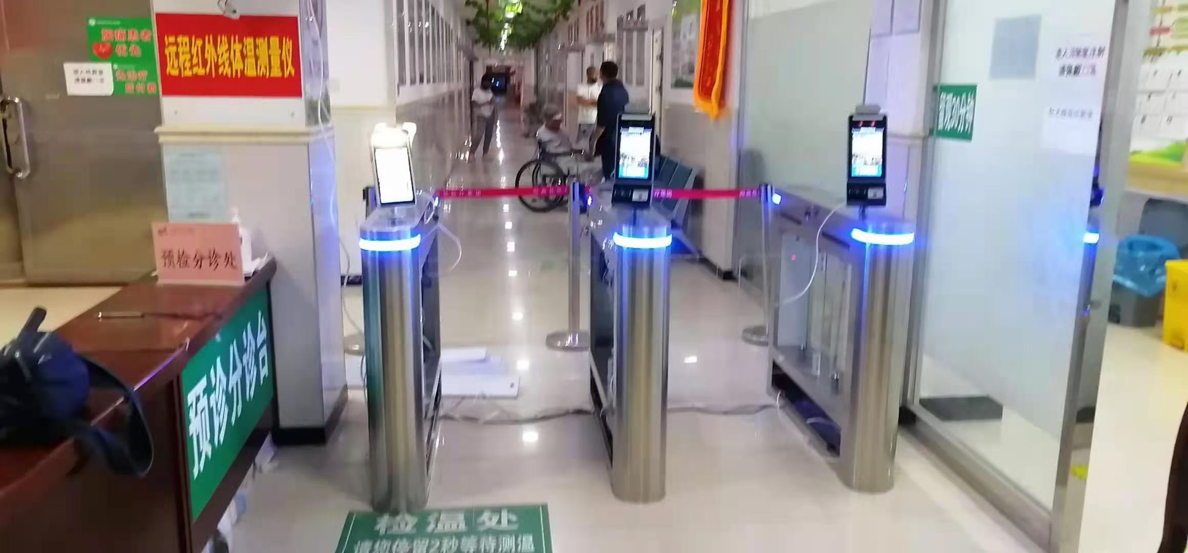 山西大同阳高县人民医院