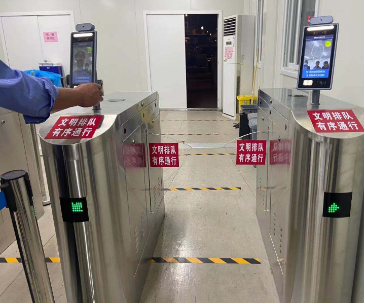 健康码身份证人脸闸机亮相滕州市高铁站,测温+健康码+通行码+放行一机完成