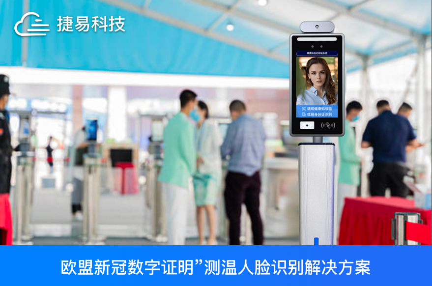 艳肉乱痕1一12章精汁欲液-《熟妇的荡欲》电影-强辱丰满的人妻HD高清3转4转-亚洲国产片在线视频-98久久无码一区人妻A片蜜助力福建泉州惠安站做好健康码测温核验等疫情防控工作