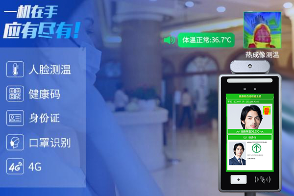 艳肉乱痕1一12章精汁欲液-《熟妇的荡欲》电影-强辱丰满的人妻HD高清3转4转-亚洲国产片在线视频-98久久无码一区人妻A片蜜健康码设备通过实际应用过程中的反复验证和持续优化，得到了市场广泛认可