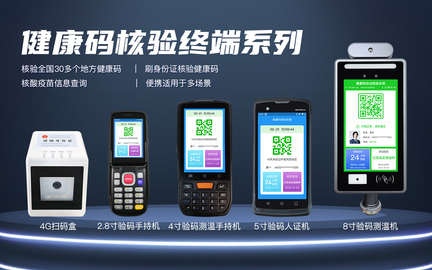 深圳市十家入围电子哨兵的企业有哪些?_艳肉乱痕1一12章精汁欲液-《熟妇的荡欲》电影-强辱丰满的人妻HD高清3转4转-亚洲国产片在线视频-98久久无码一区人妻A片蜜