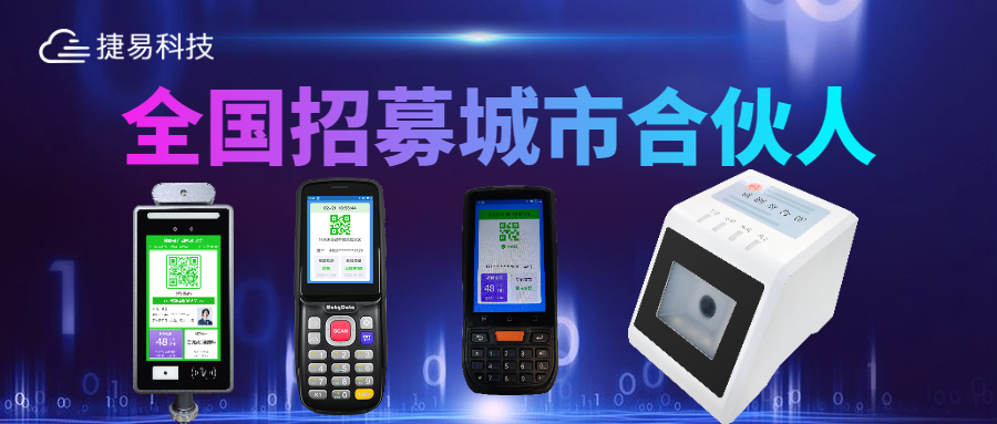 数字哨兵加盟代理_艳肉乱痕1一12章精汁欲液-《熟妇的荡欲》电影-强辱丰满的人妻HD高清3转4转-亚洲国产片在线视频-98久久无码一区人妻A片蜜_全国城市合伙人招商中