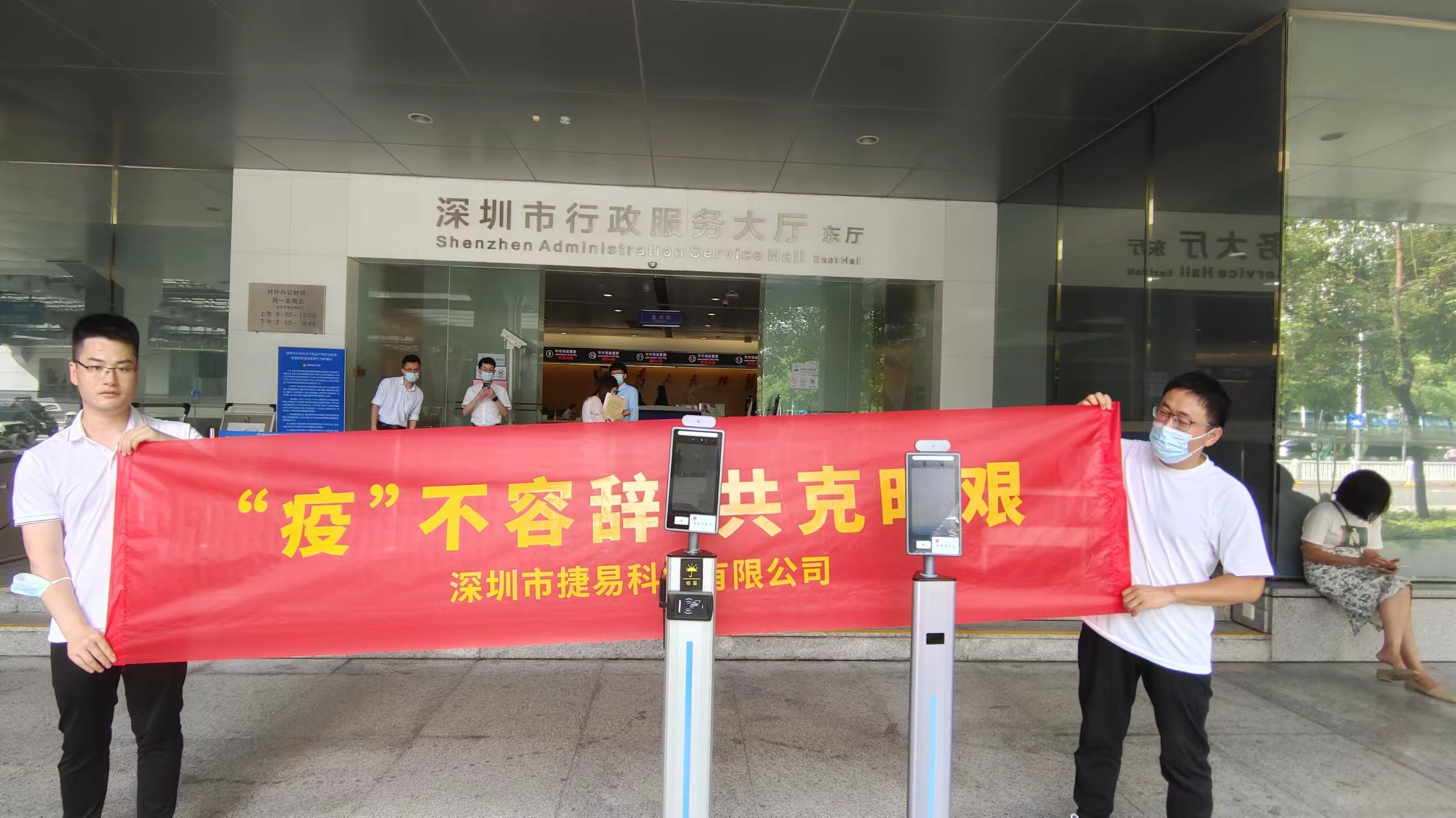 电子哨兵市场成为品牌创新“试验田”,捷易物联电子哨兵实力出圈