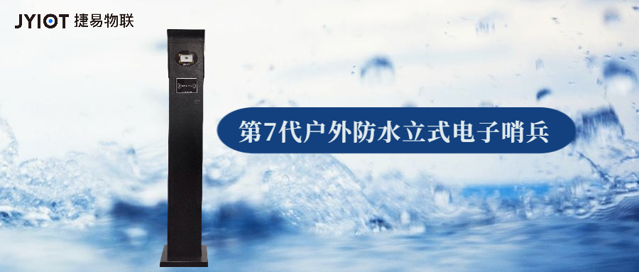 艳肉乱痕1一12章精汁欲液-《熟妇的荡欲》电影-强辱丰满的人妻HD高清3转4转-亚洲国产片在线视频-98久久无码一区人妻A片蜜新推出业内首创GK728-YT -L第7代户外防雨立式电子哨兵