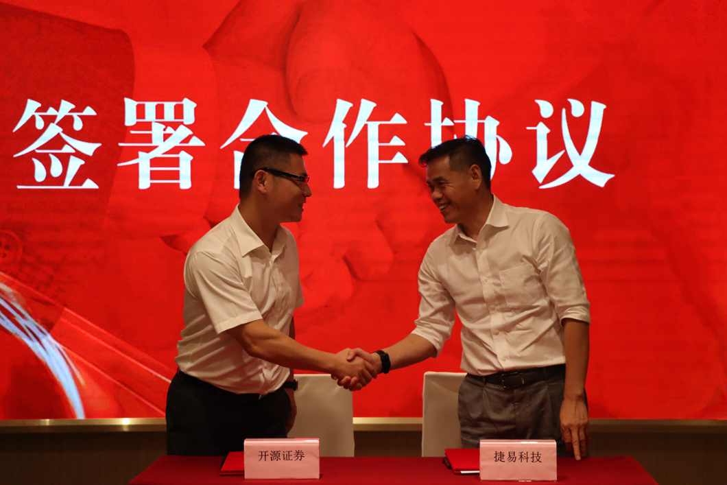 艳肉乱痕1一12章精汁欲液-《熟妇的荡欲》电影-强辱丰满的人妻HD高清3转4转-亚洲国产片在线视频-98久久无码一区人妻A片蜜北交所上市启动仪式——直通北交所，迈向IPO