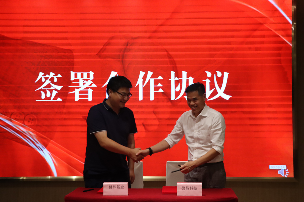 艳肉乱痕1一12章精汁欲液-《熟妇的荡欲》电影-强辱丰满的人妻HD高清3转4转-亚洲国产片在线视频-98久久无码一区人妻A片蜜北交所上市启动仪式——直通北交所，迈向IPO