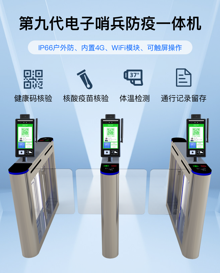 全国总决赛二等奖!艳肉乱痕1一12章精汁欲液-《熟妇的荡欲》电影-强辱丰满的人妻HD高清3转4转-亚洲国产片在线视频-98久久无码一区人妻A片蜜数字哨兵在第四届5G+天翼物联开发者大赛中再获佳绩!