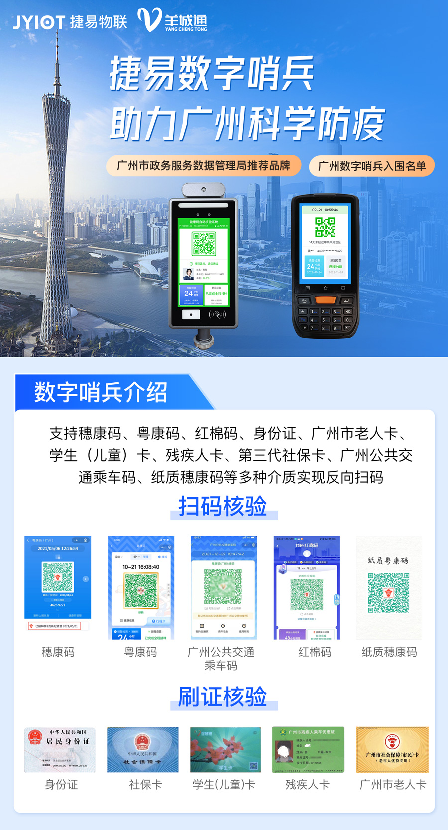 艳肉乱痕1一12章精汁欲液-《熟妇的荡欲》电影-强辱丰满的人妻HD高清3转4转-亚洲国产片在线视频-98久久无码一区人妻A片蜜入围广州市政府电子哨兵设备采购名录