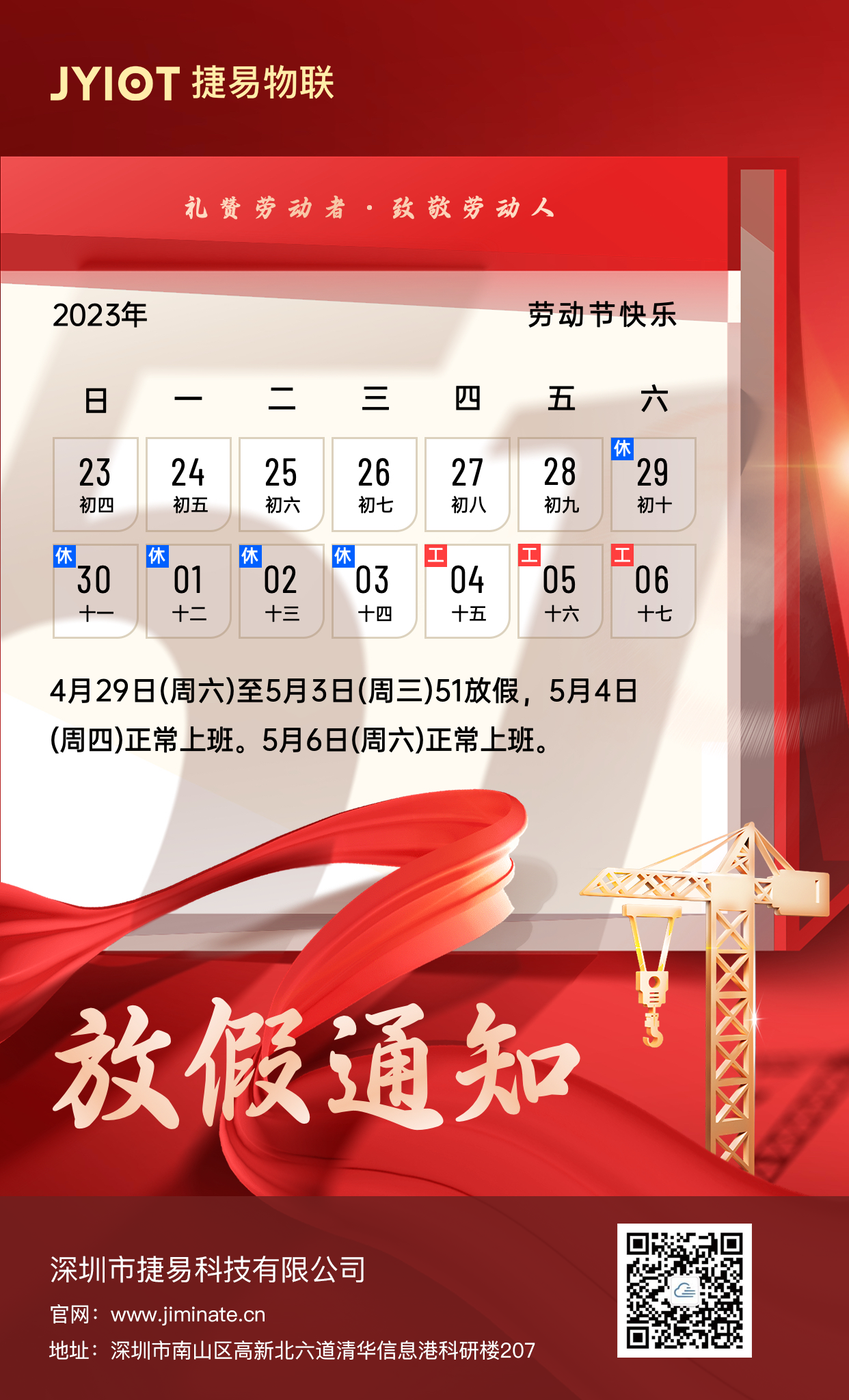 艳肉乱痕1一12章精汁欲液